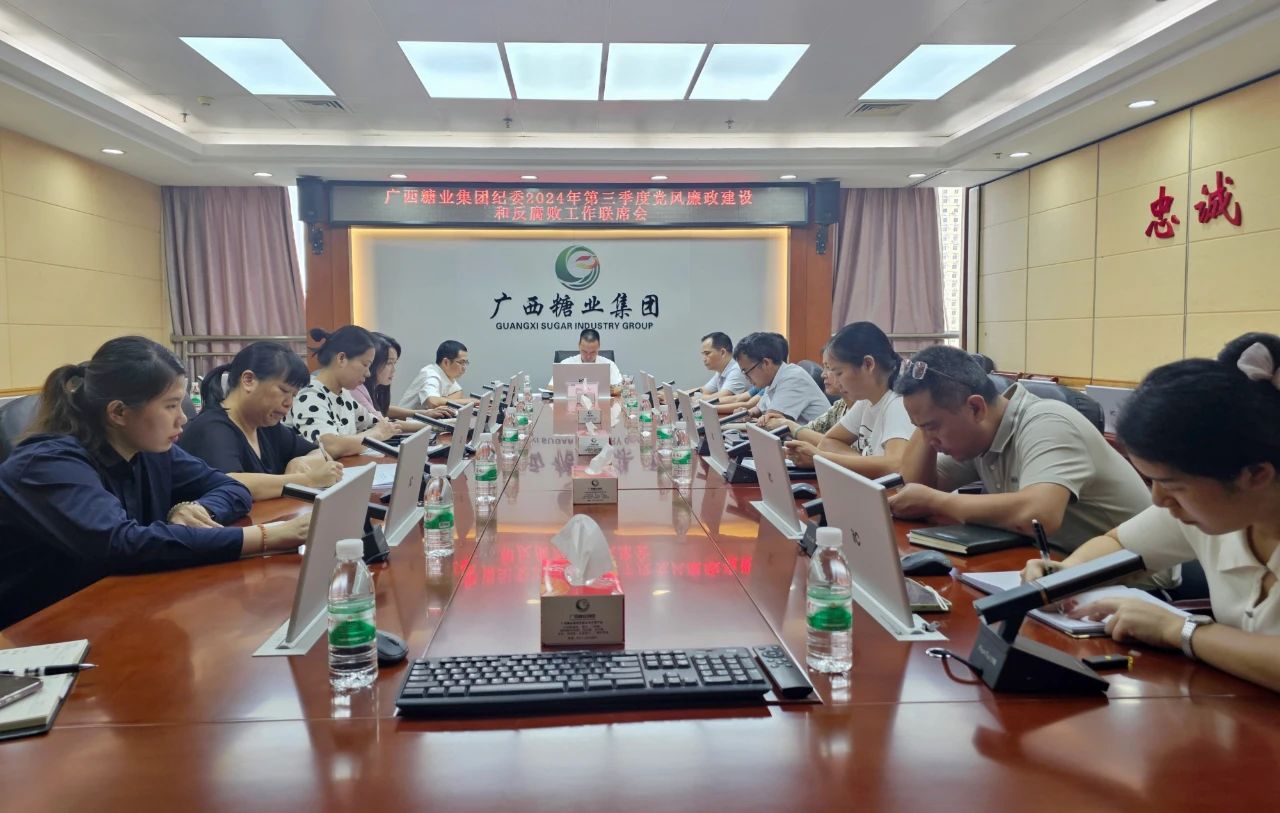 微信圖片_20241008104509.jpg